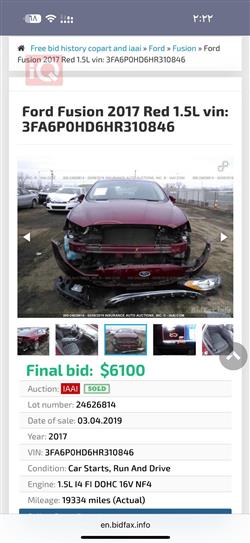 Ford Fusion